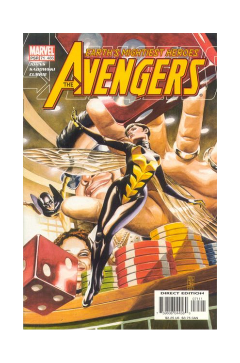 Avengers #71 (1998)