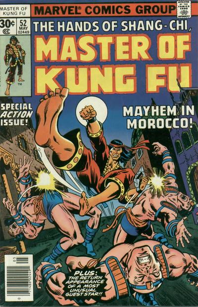 Master of Kung Fu #52 [Regular]-Fine (5.5 – 7)