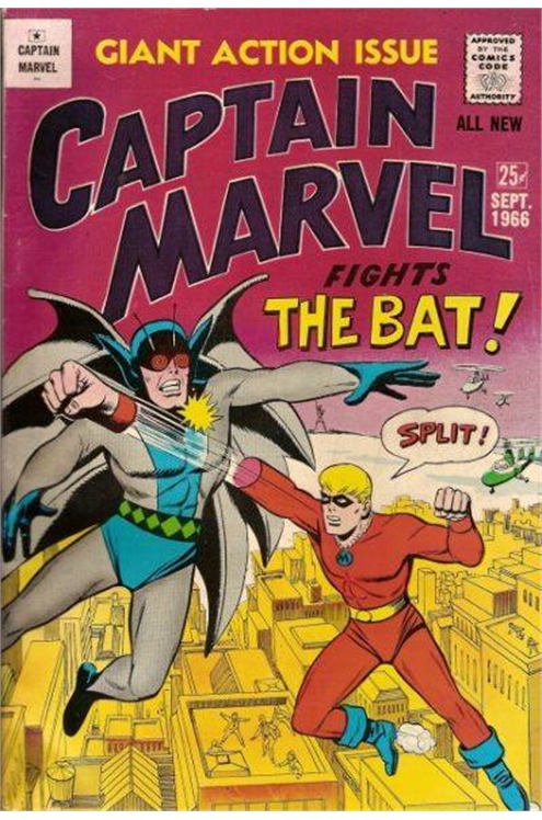 Captain Marvel #3 (Mf Enterprises 1966)- Vg 4.0