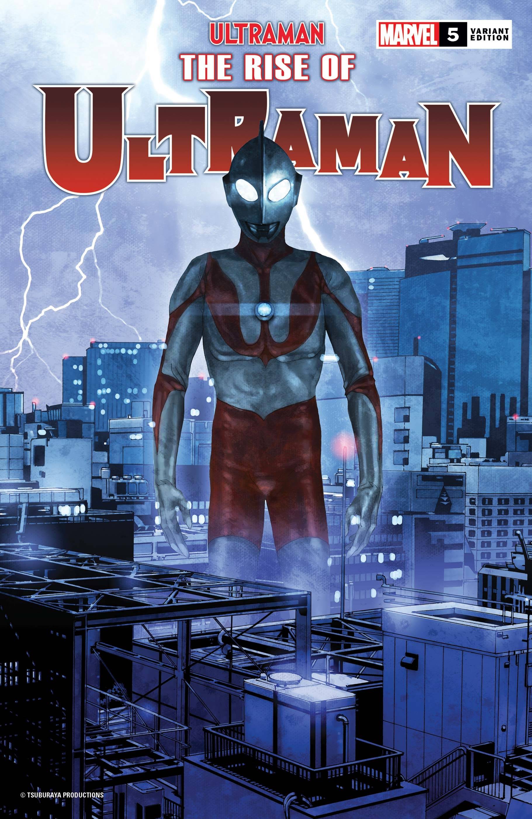 Rise of Ultraman #5 Asamiya Variant (Of 5)