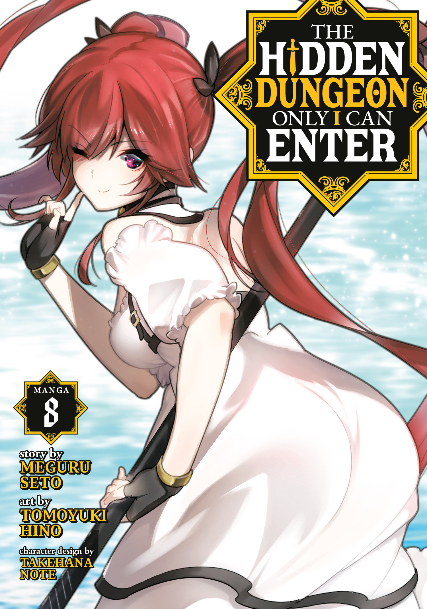 Hidden Dungeon Only I Can Enter Manga Volume 8