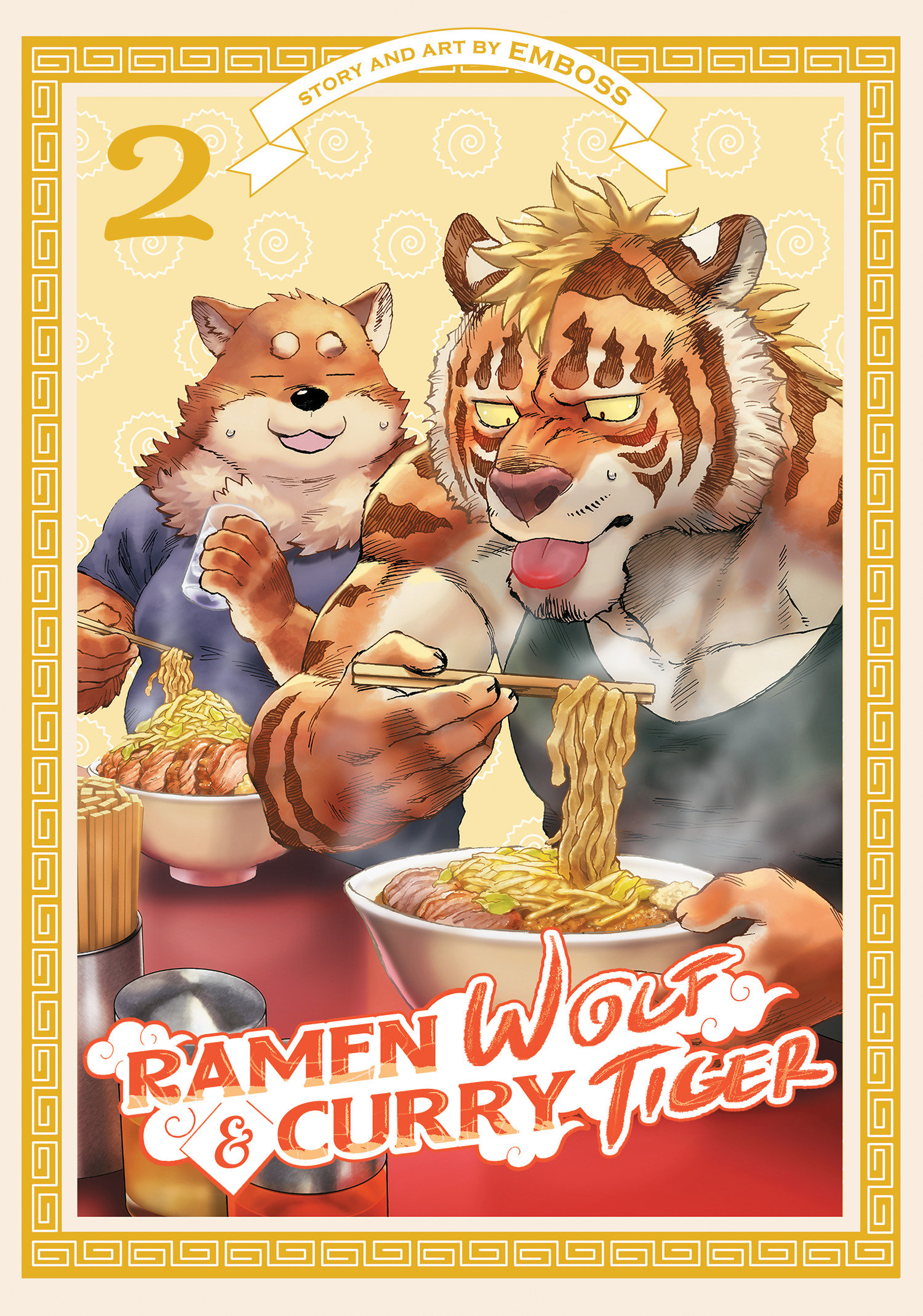 Ramen Wolf & Curry Tiger Manga Volume 2