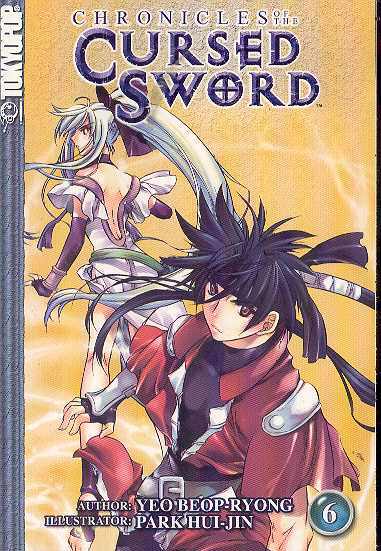 Chronicles of the Cursed Sword Manga Volume 6