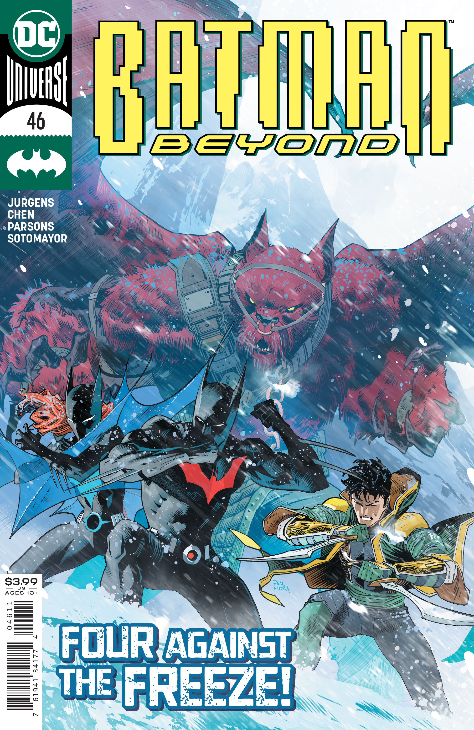 Batman Beyond #46 (2016)