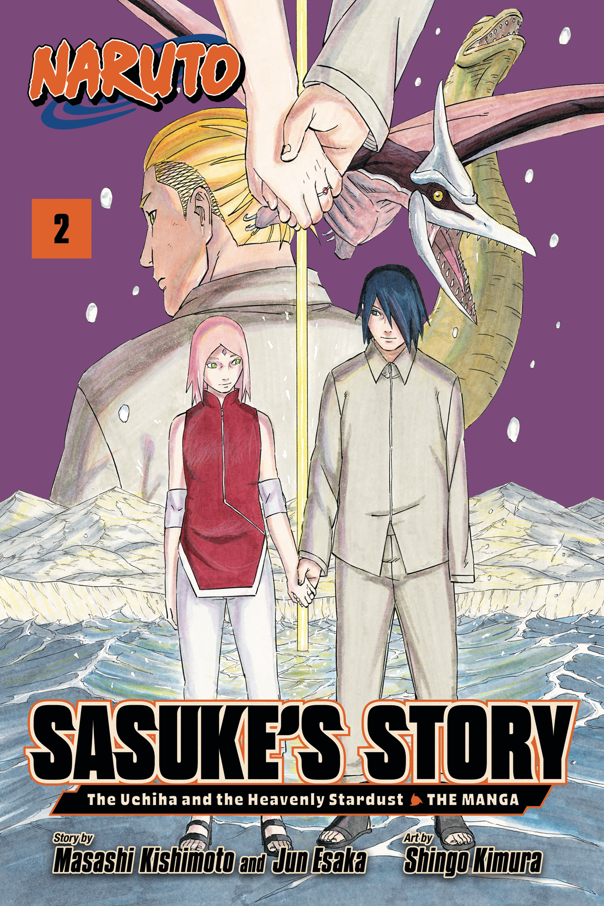 Naruto Sasukes Story Uchiha Heavenly Stardust Manga Volume 2