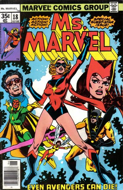 Ms. Marvel #18 (1977)- Fn+ 6.5