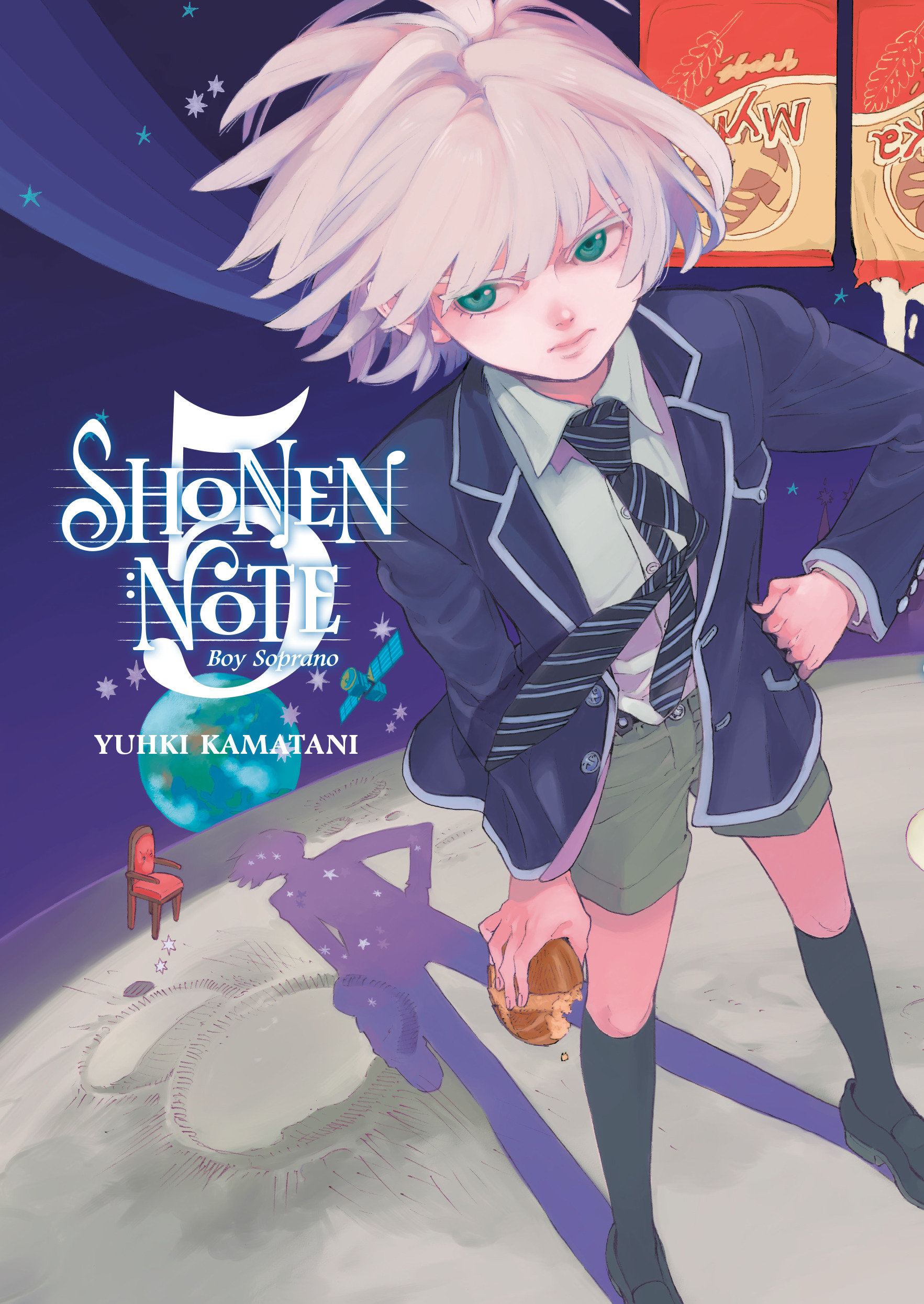 Shonen Note Boy Soprano Manga Volume 5