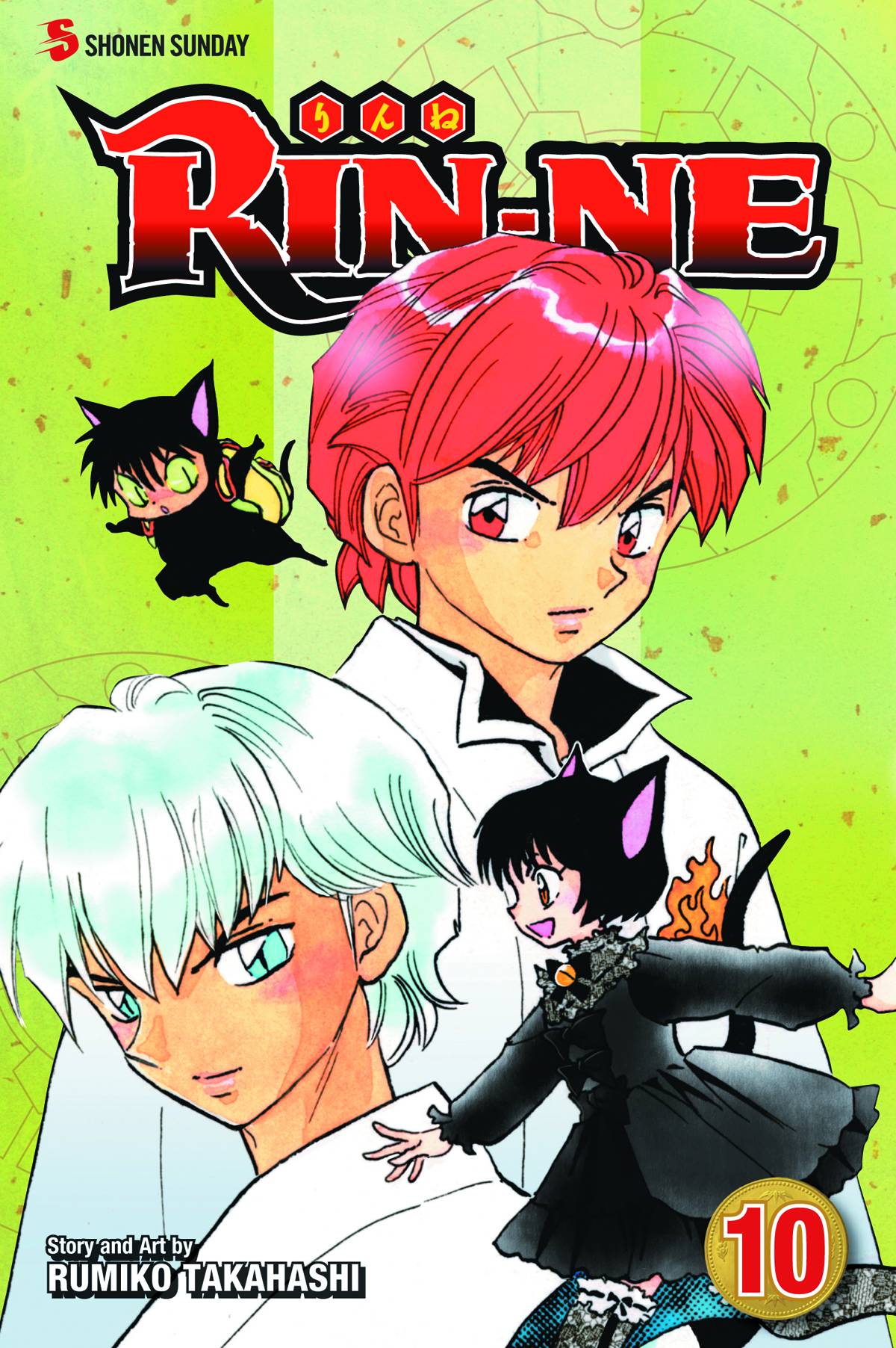 Rin-Ne Manga Volume 10