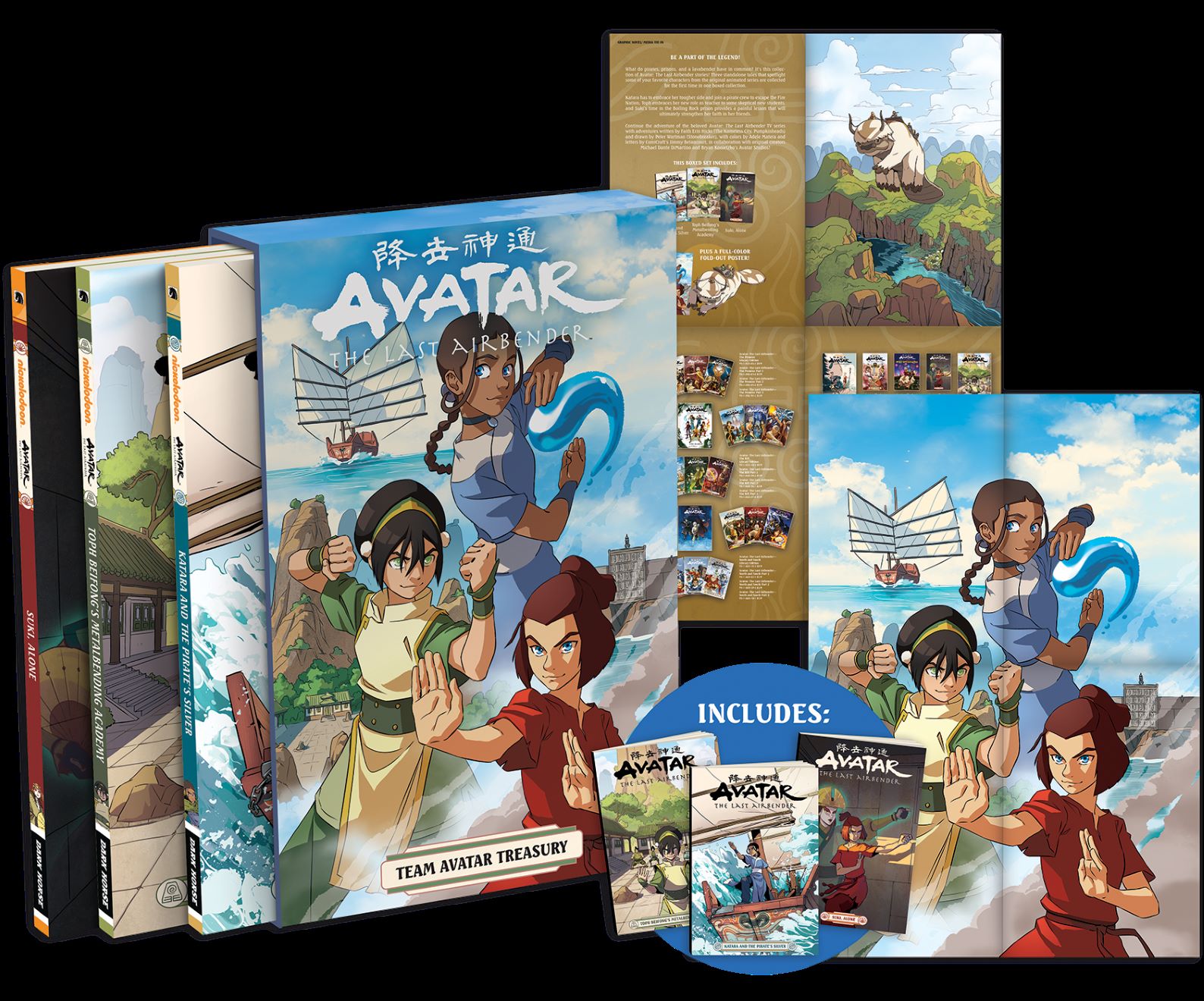 Avatar The Last Airbender Team Avatar Treasury Boxed Set (Graphic Novels)