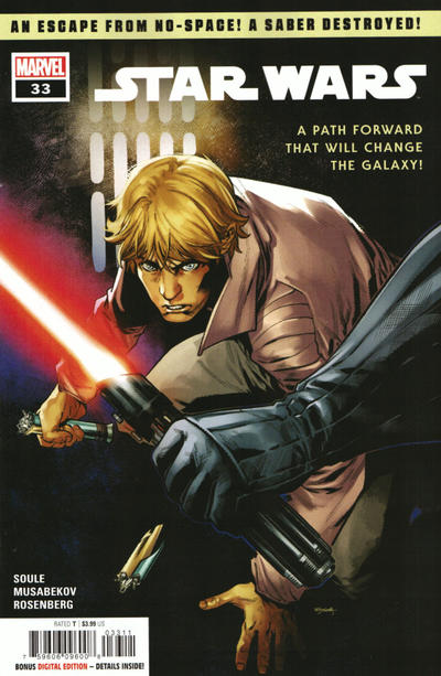 Star Wars #33 [Stephen Segovia Cover]-Near Mint (9.2 - 9.8)