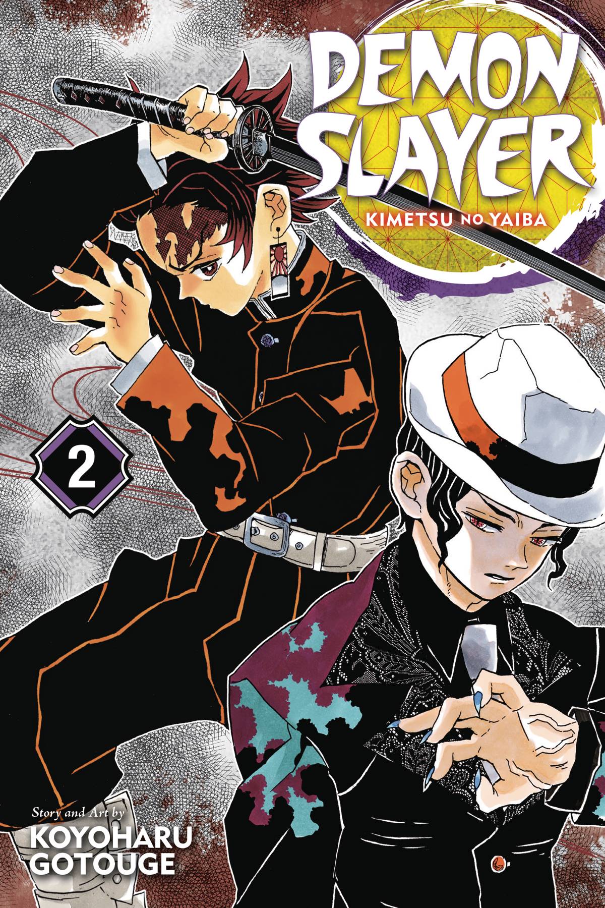 Demon Slayer Kimetsu No Yaiba Manga Volume 2