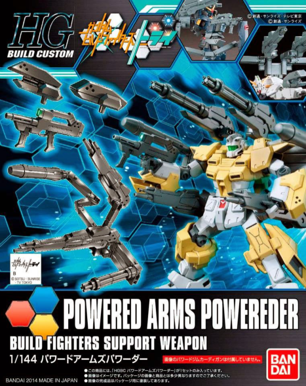 Hgbc 1/144 Powered Arms Powereder