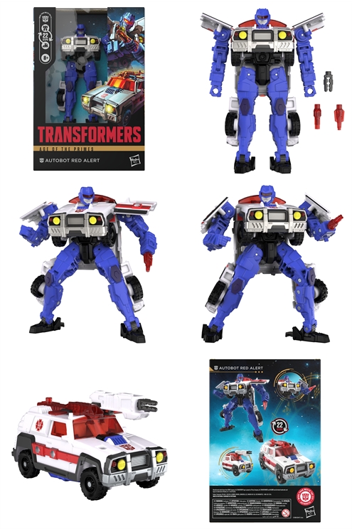 ***Pre-Order*** Transformers Age of The Primes Voyager Class Autobot Red Alert