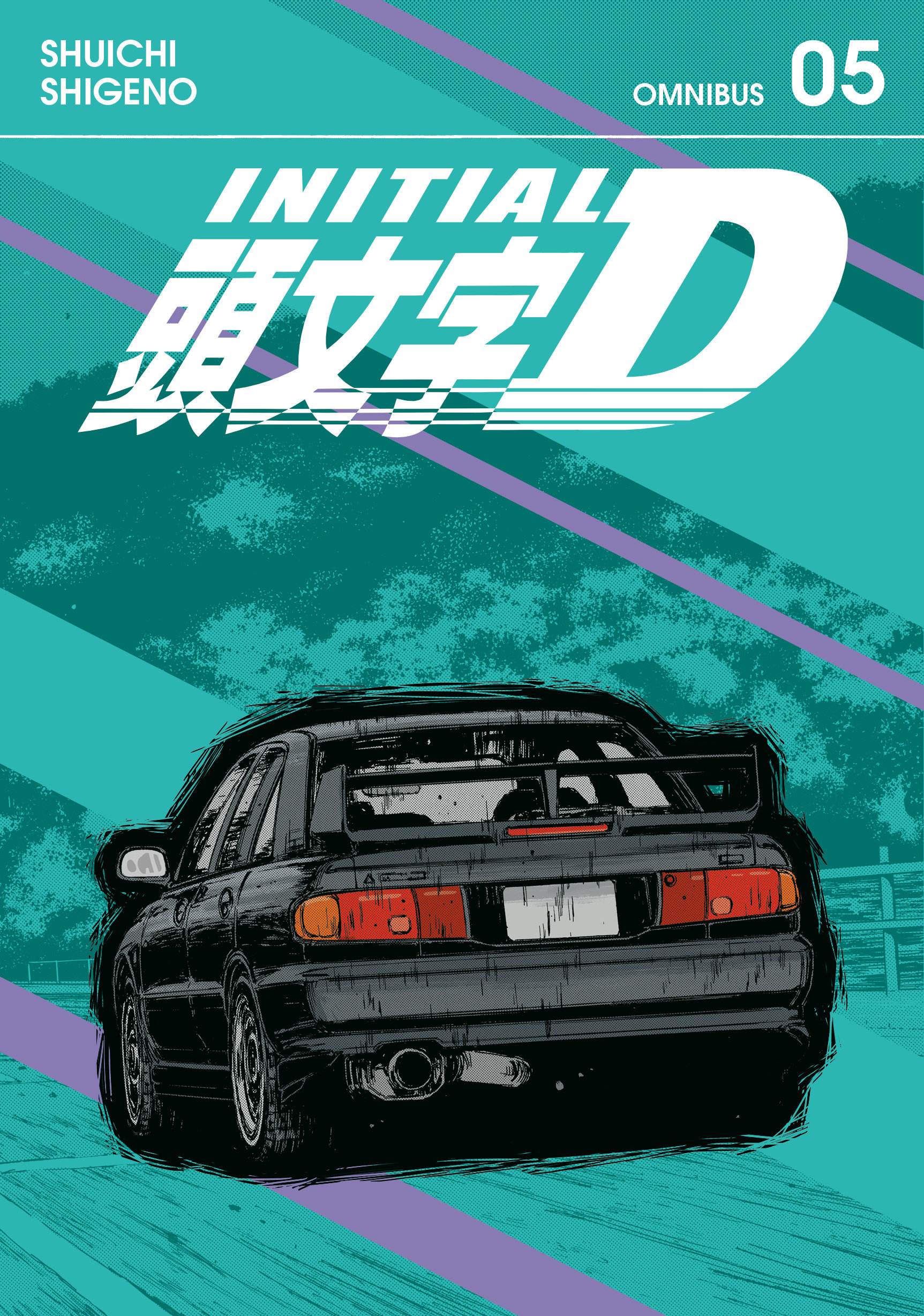 Initial D Omnibus Manga Volume 5 (Volume 9-10)