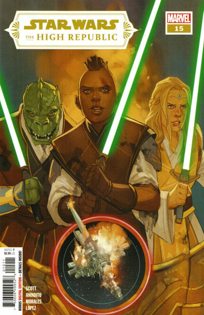 Star Wars: The High Republic #15-Near Mint (9.2 - 9.8)