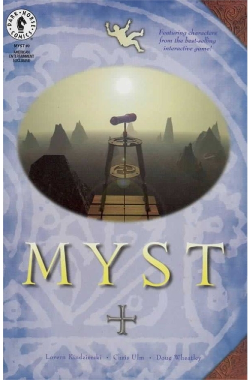 Myst: Book of The Black Ships #0 American Entertainment Exclusive