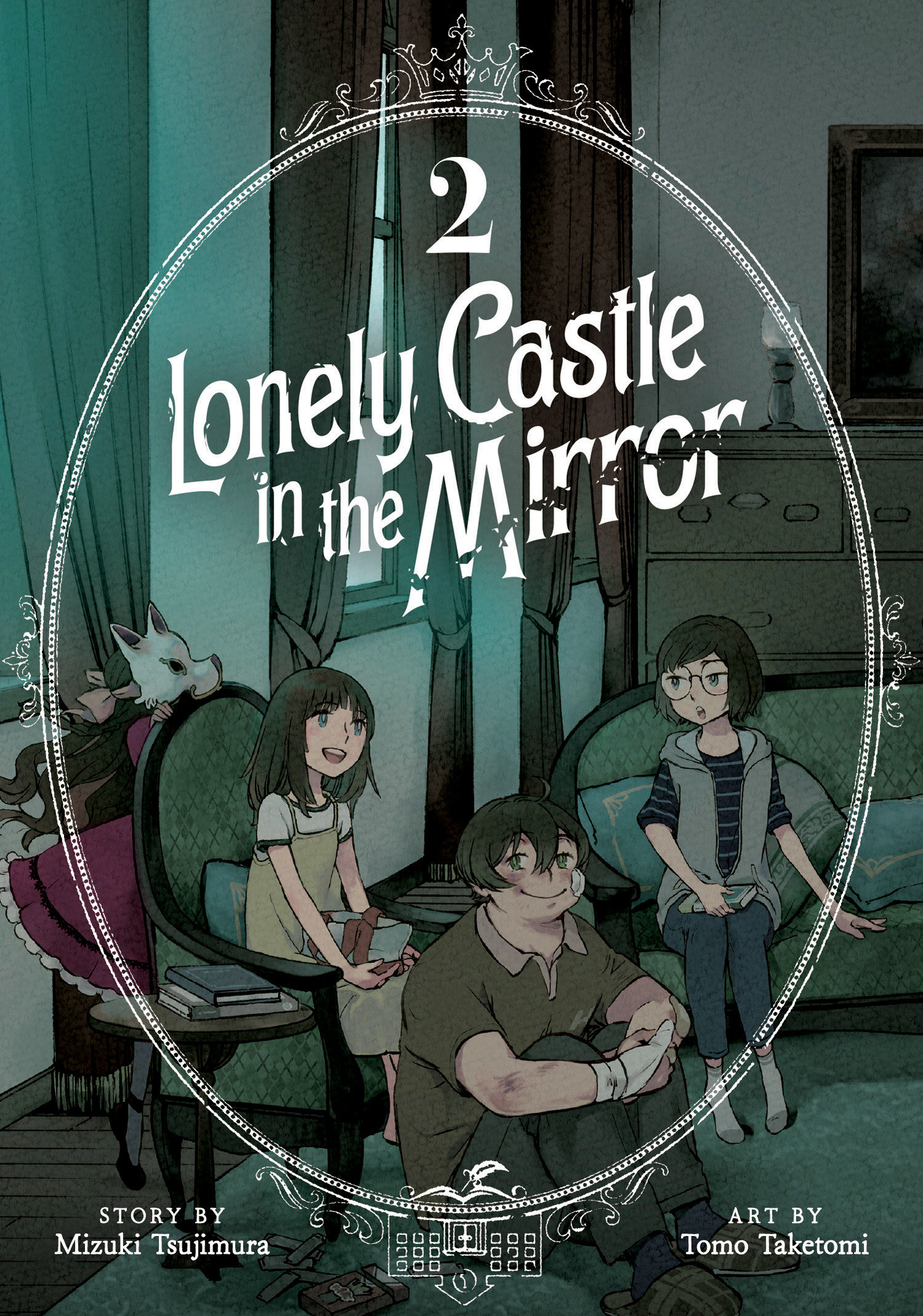 Lonely Castle in the Mirror Manga Volume 2