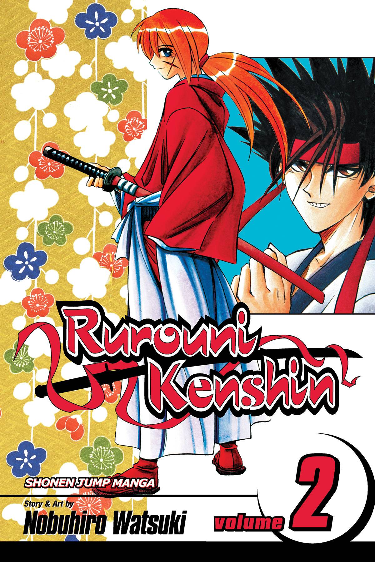 Rurouni Kenshin Manga Volume 2 (Latest Printing)