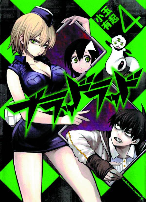 Blood Lad Omnibus Manga Volume 4