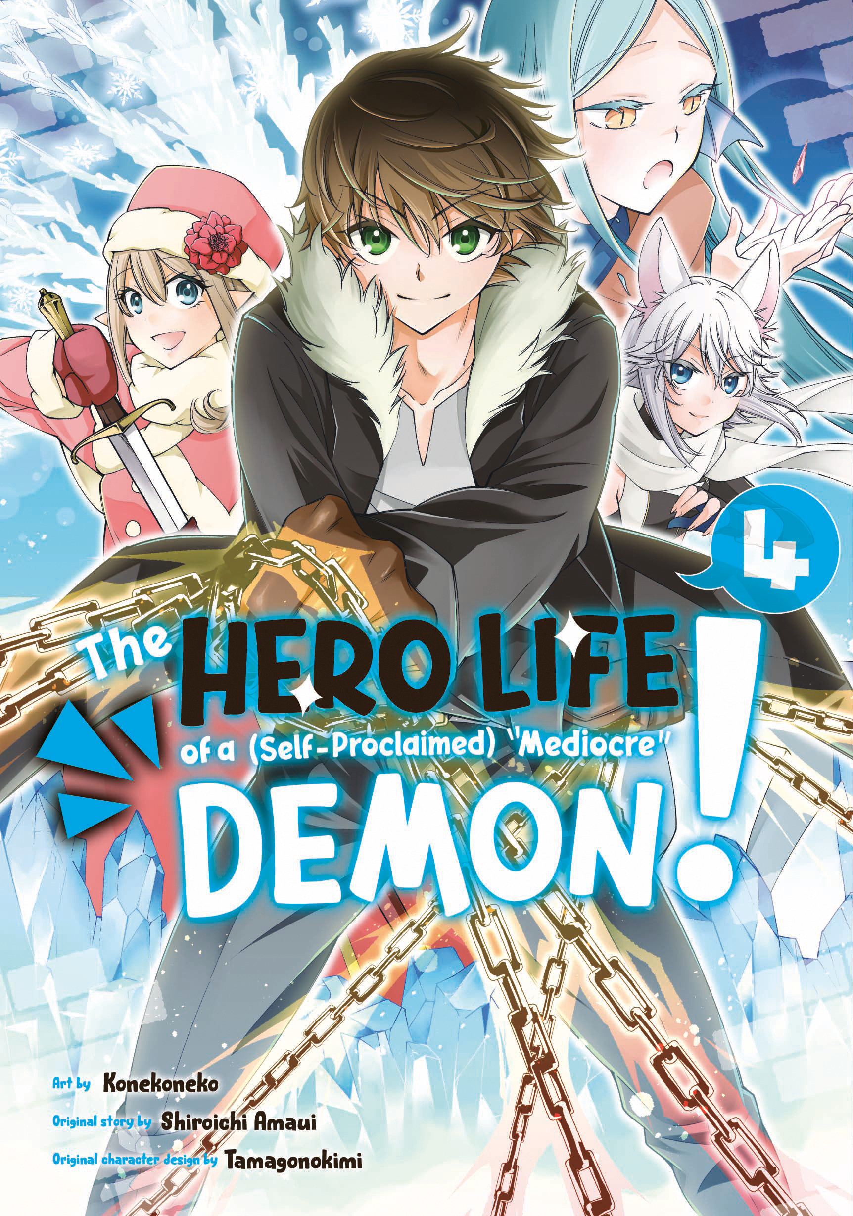 Hero Life of Self Proclaimed Mediocre Demon Manga Volume 4