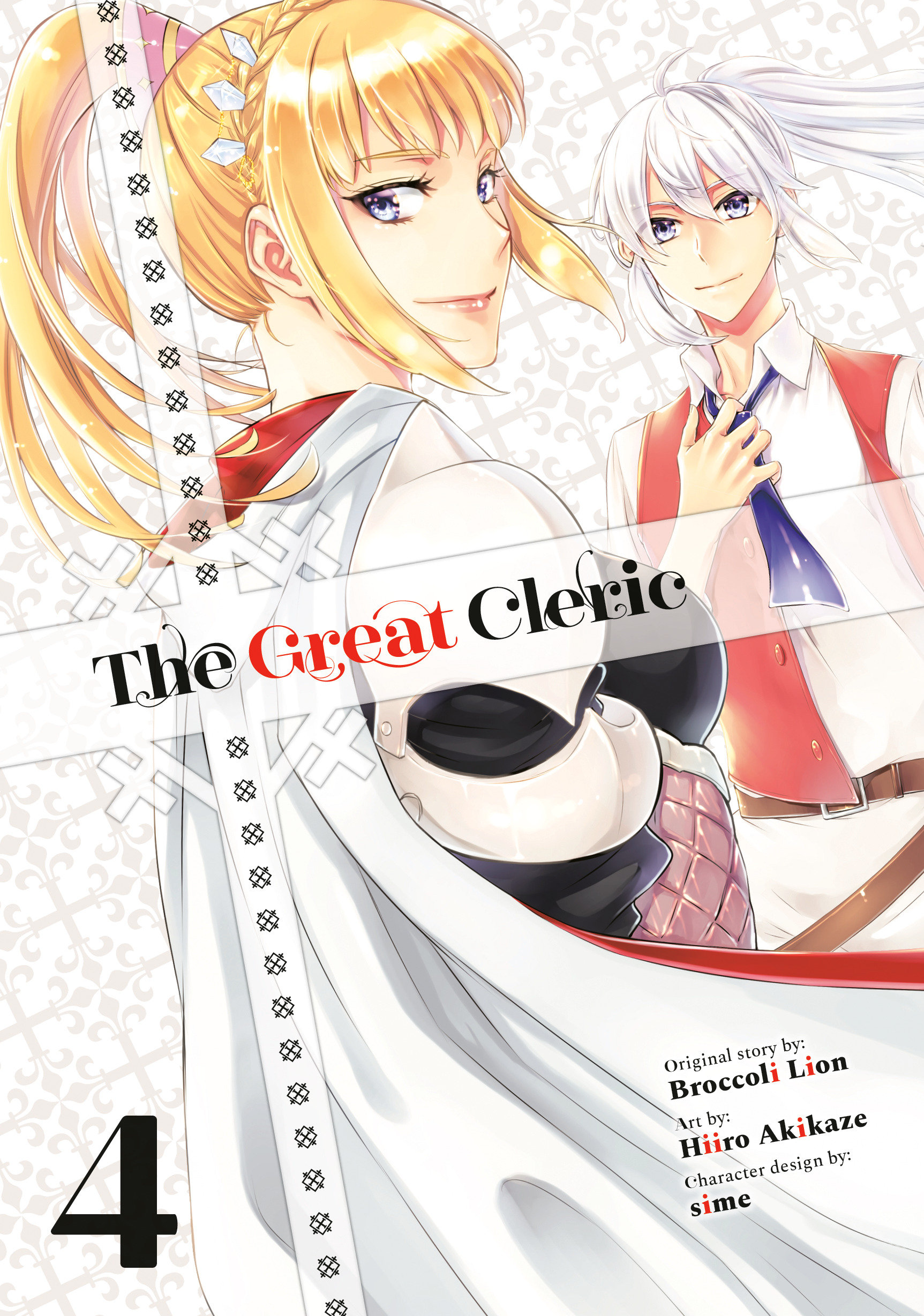 Great Cleric Manga Volume 4