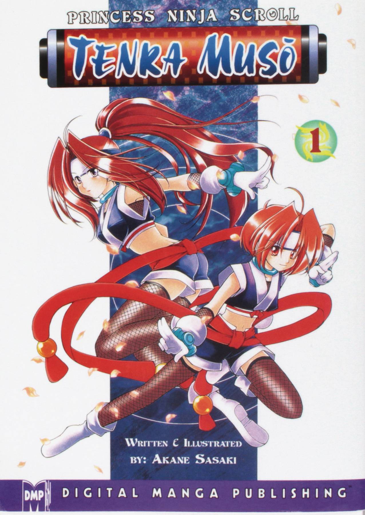 Princess Ninja Scroll Tenka Muso Graphic Novel Volume 1