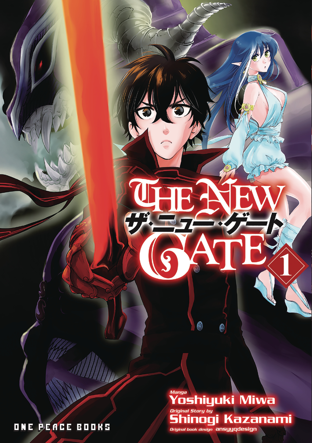 New Gate Manga Volume 1