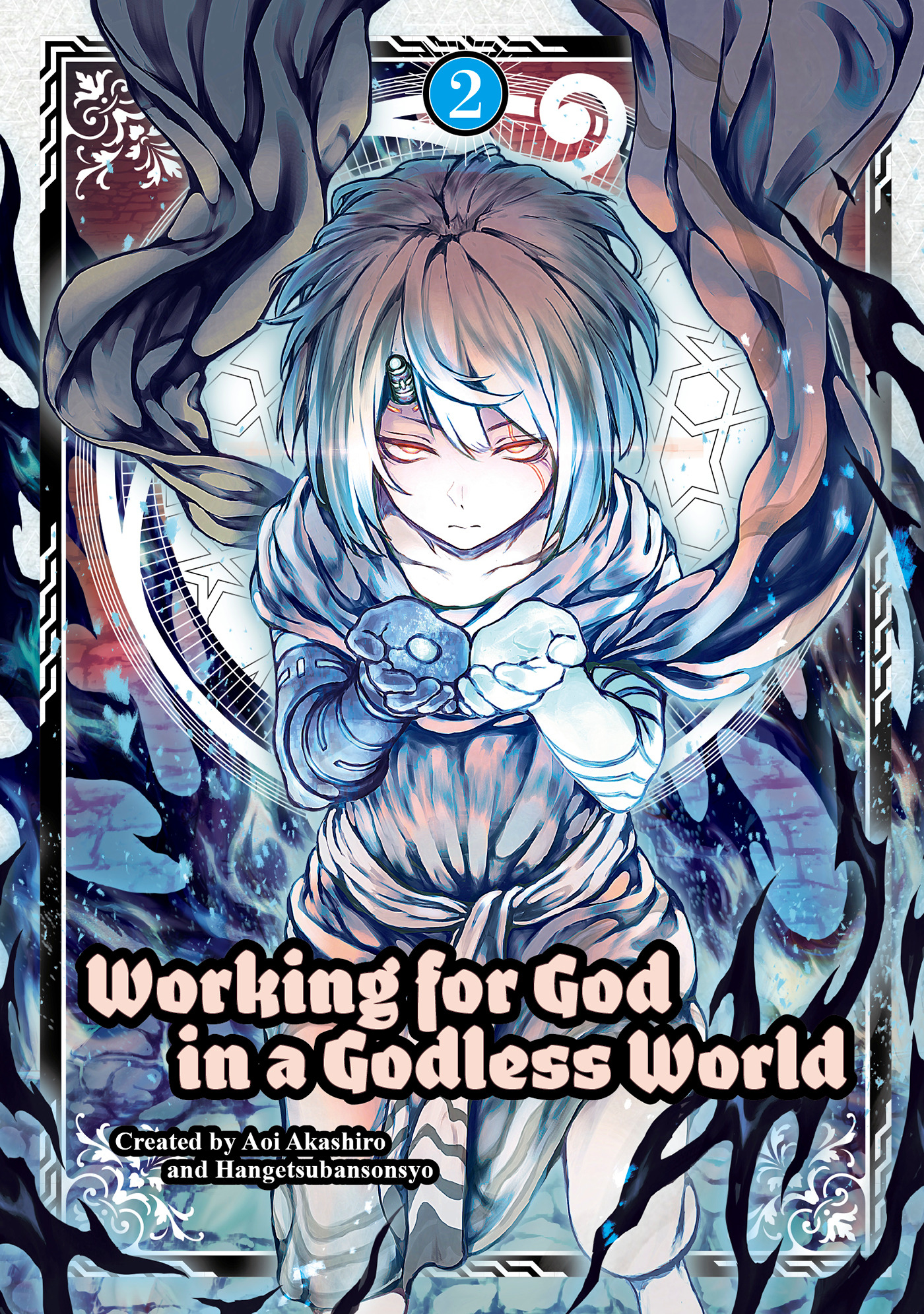 Working For God in a Godless World Manga Volume 2 (Mature)