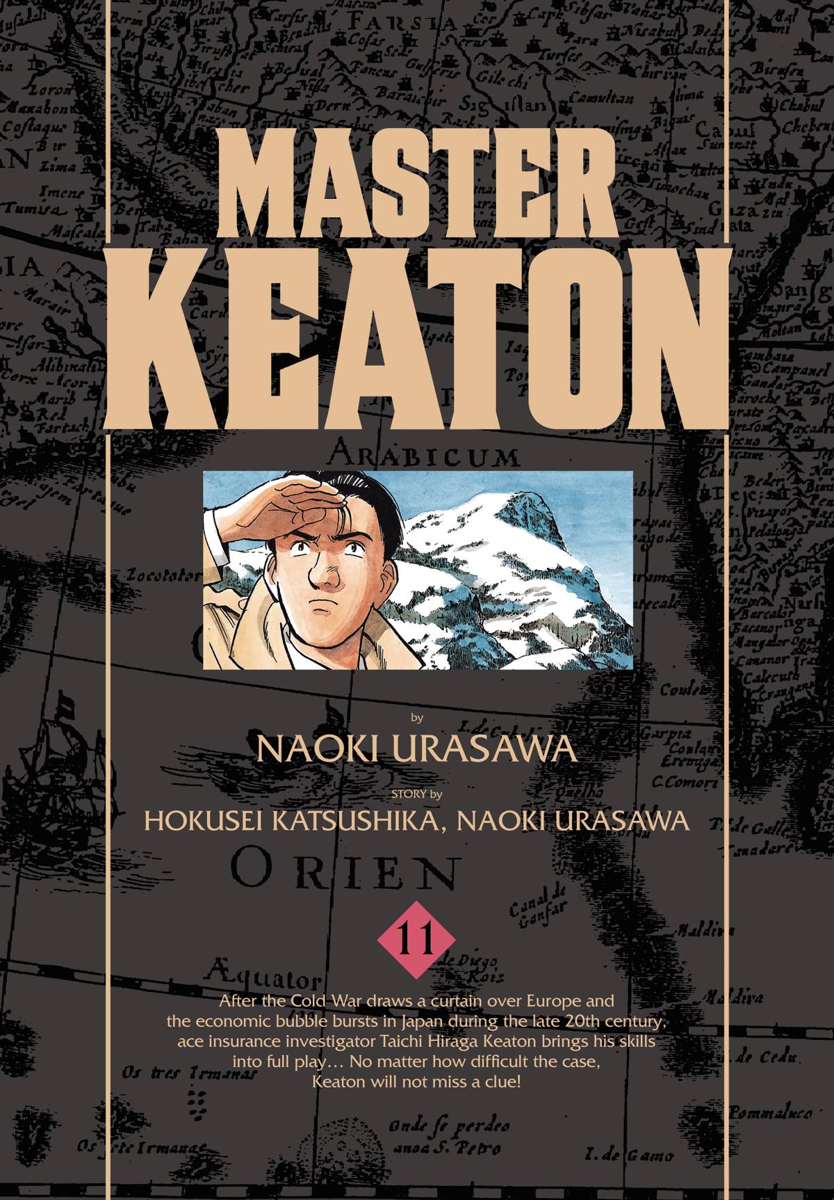 Master Keaton Manga Volume 11 Urasawa