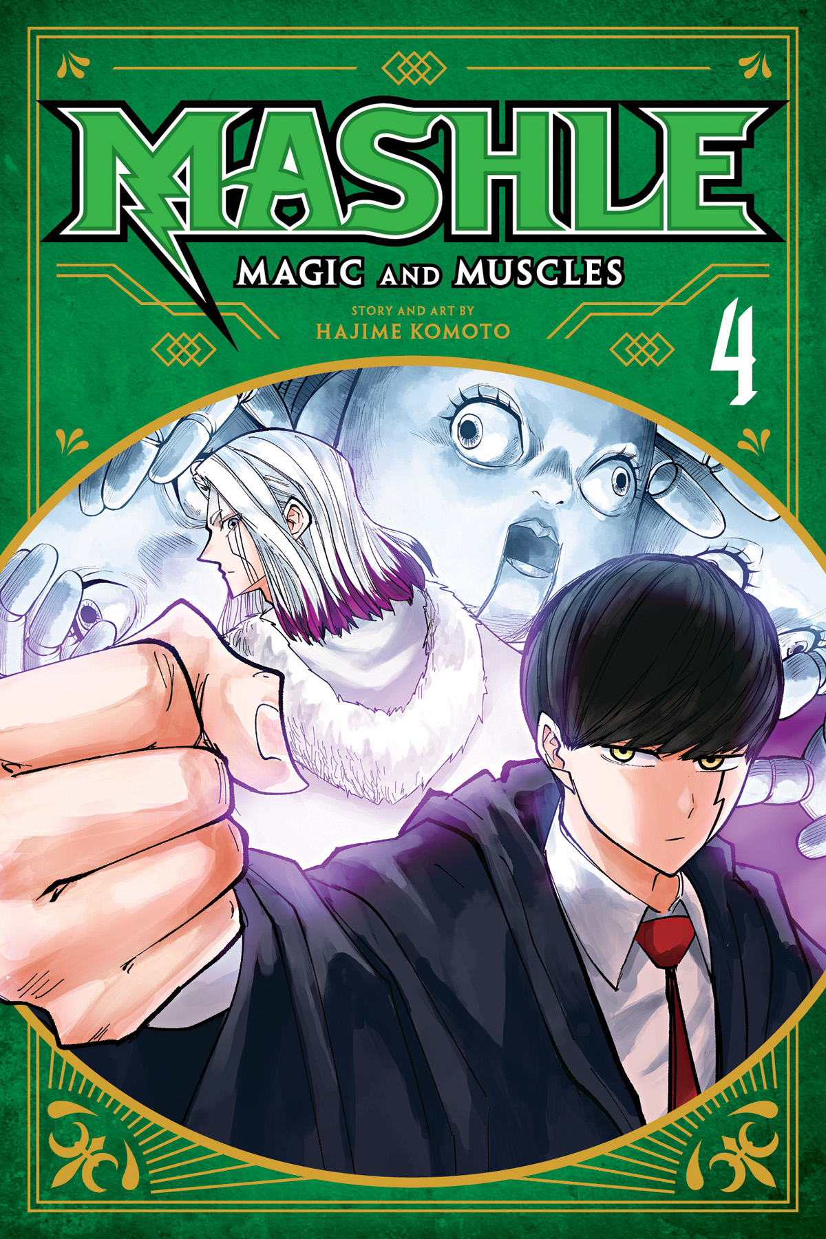 Mashle Magic & Muscles Manga Volume 4
