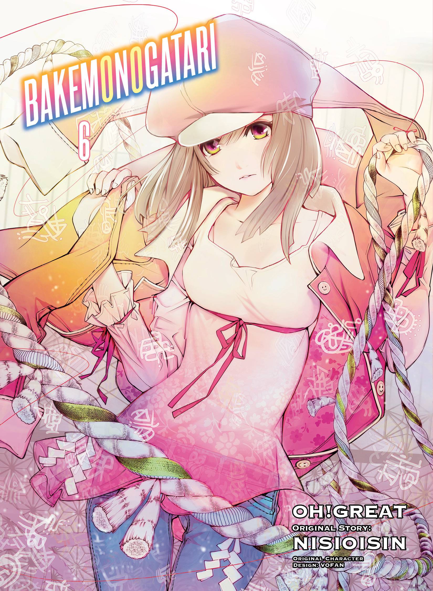 Bakemonogatari Manga Volume 6