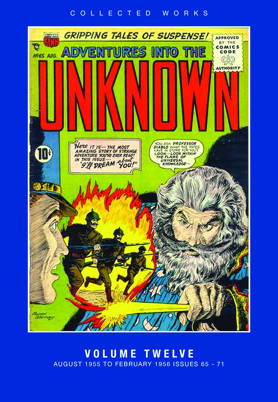ACG Collected Works Adventure Into Unknown Hardcover Volume 12