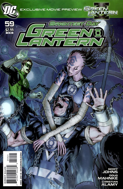 Green Lantern #59 Variant Edition (Brightest Day) (2005	)