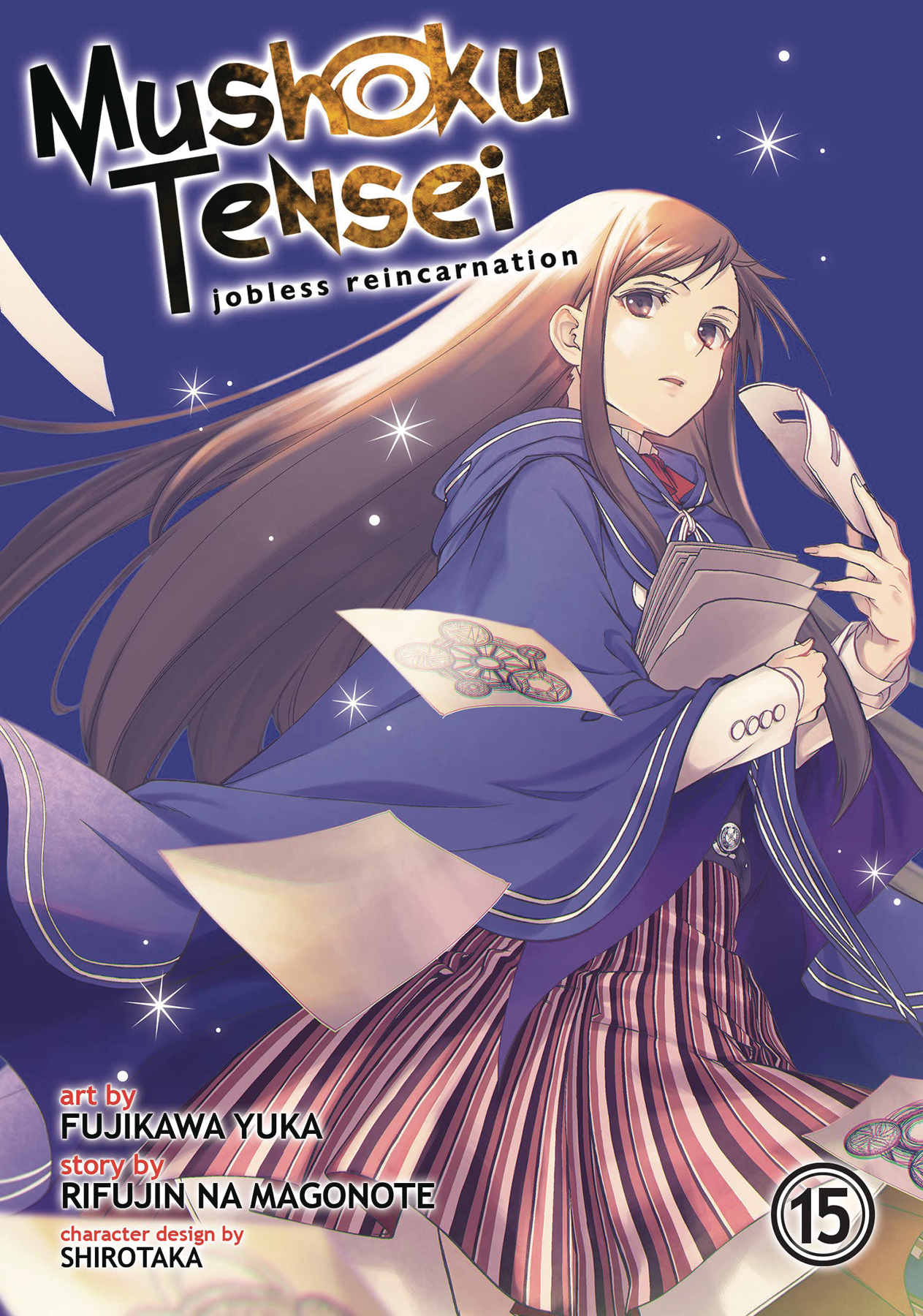 Mushoku Tensei Jobless Reincarnation Manga Volume 15 (Mature)