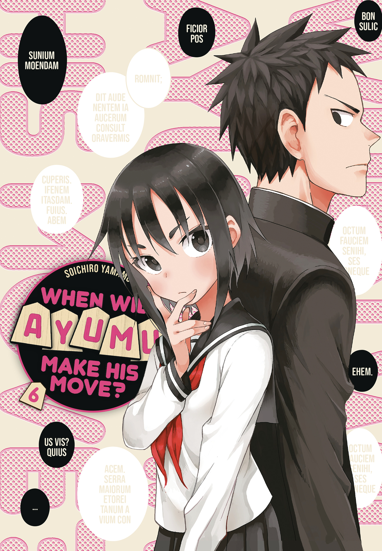 When Will Ayumu Make His Move? Manga Volume 6