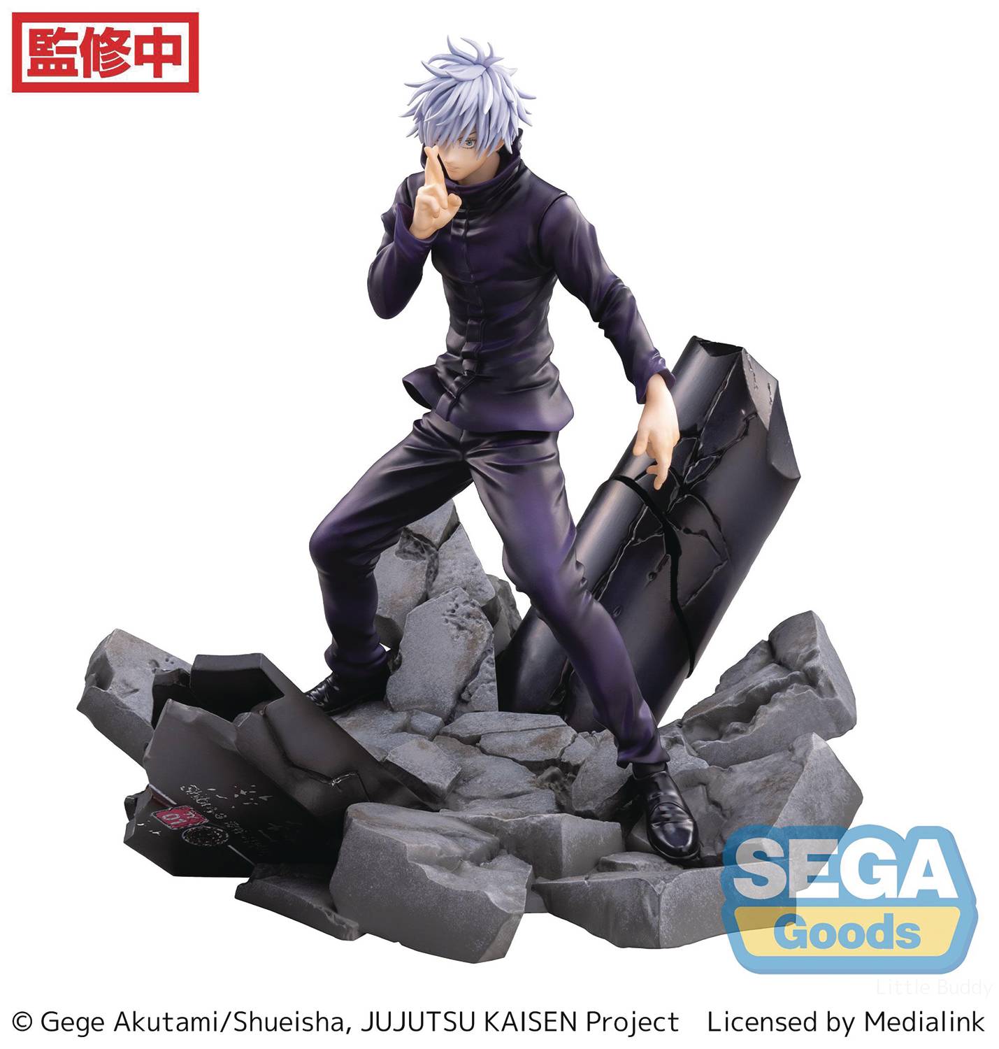 Jujutsu Kaisen Shibuya Figurizm Satoru Gojo Unlimited Void Figure