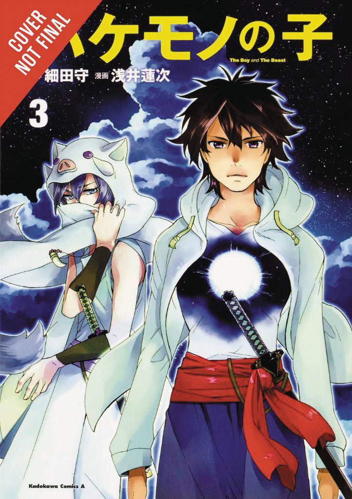 Boy & Beast Manga Volume 3