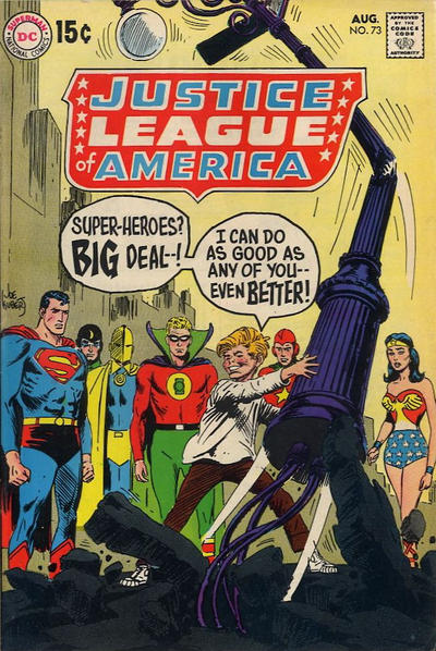 Justice League of America #73-Very Good (3.5 – 5)