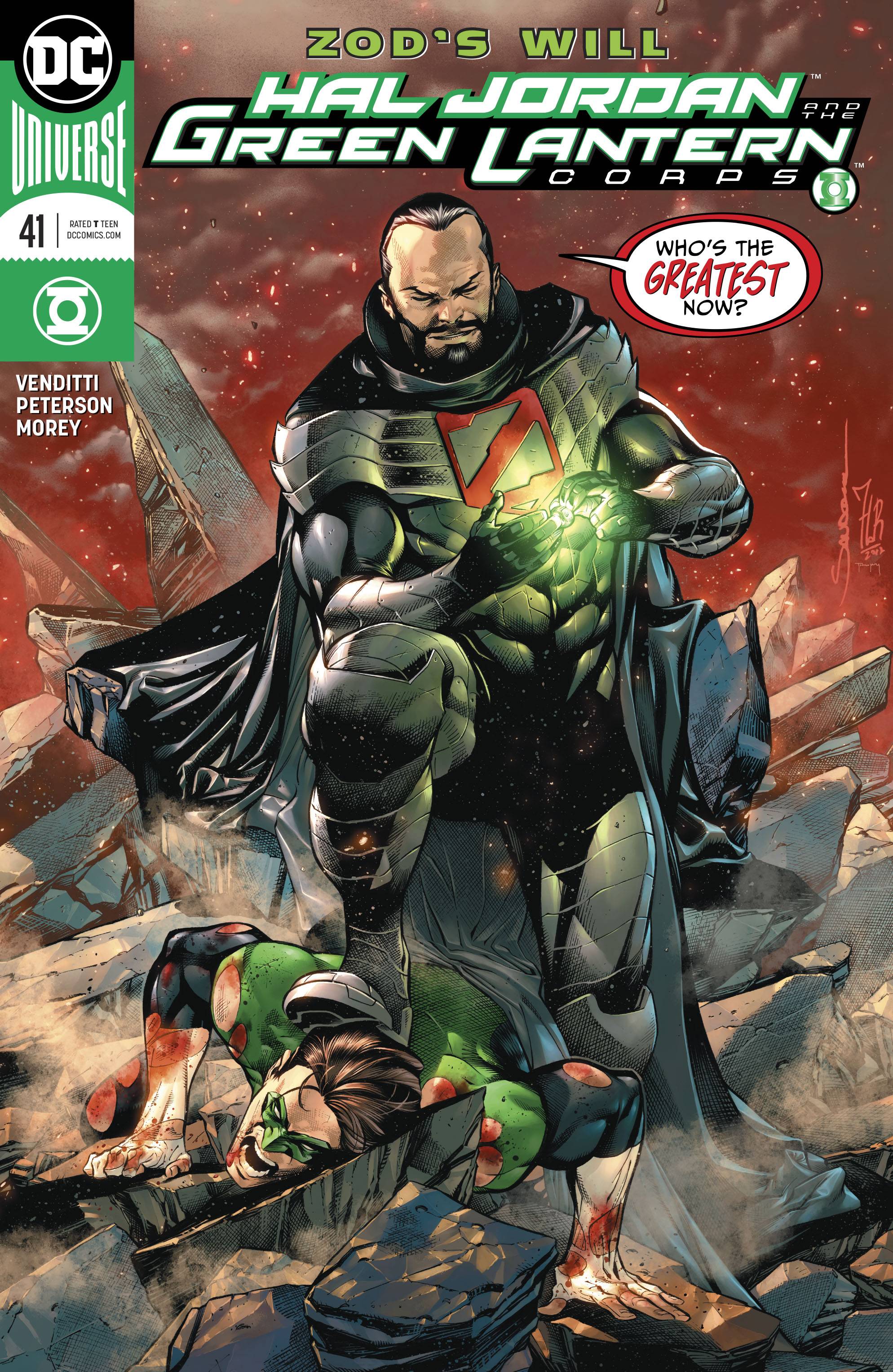 Hal Jordan and the Green Lantern Corps #41 (2016)