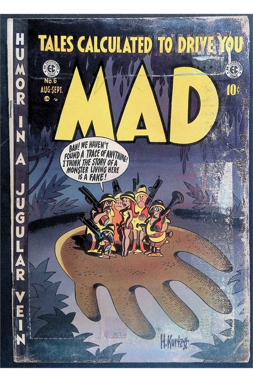 Mad #6 (1953)