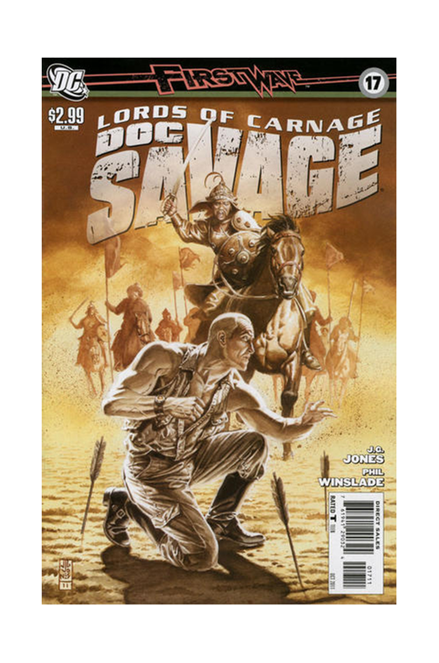 Doc Savage #17