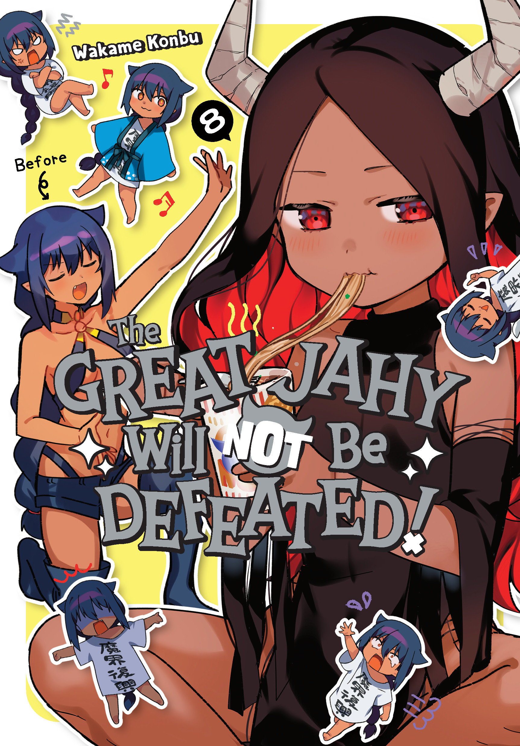 Great Jahy Will not be Defeated Manga Volume 8