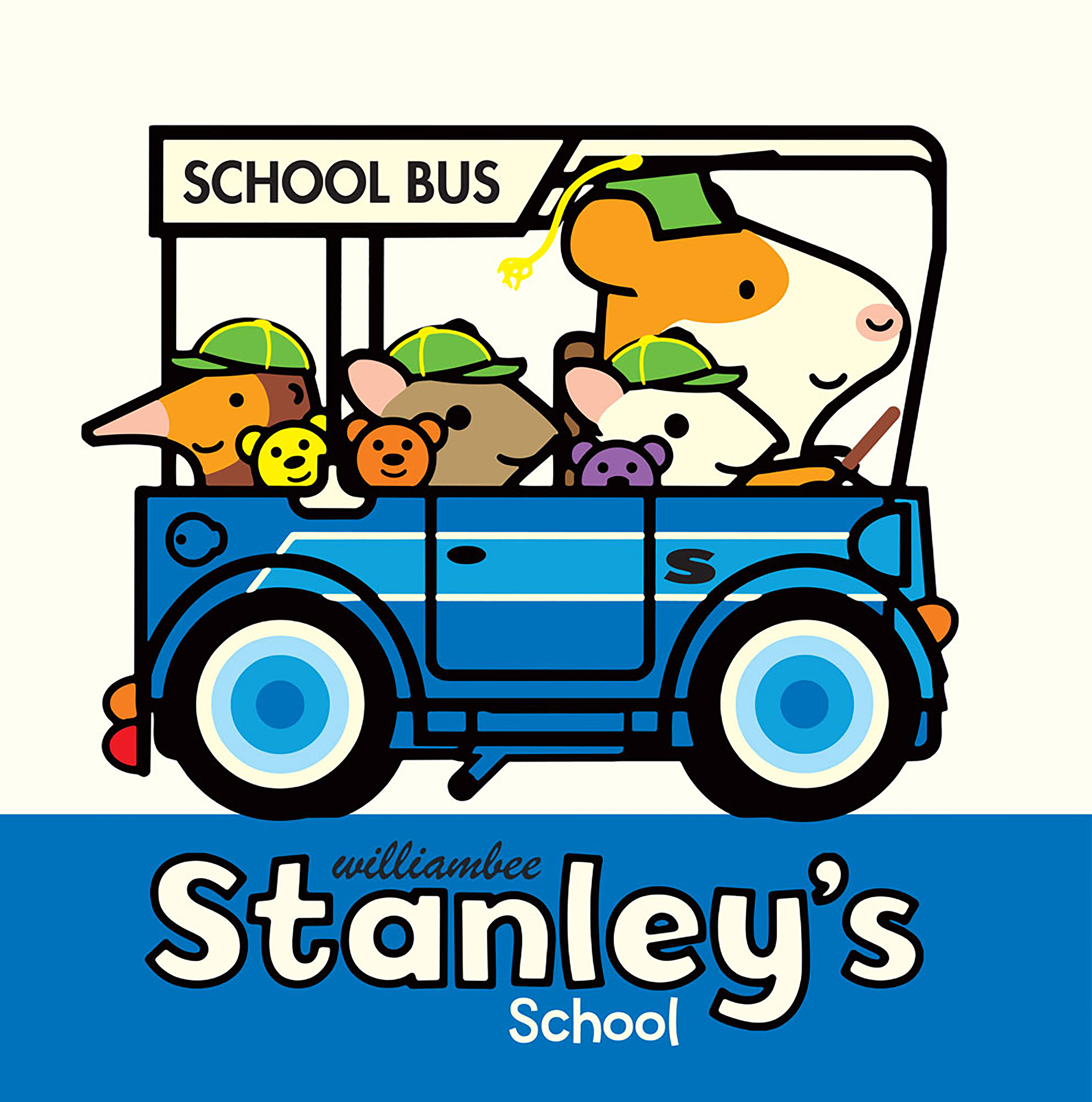 Stanley'S School (Hardcover Book)