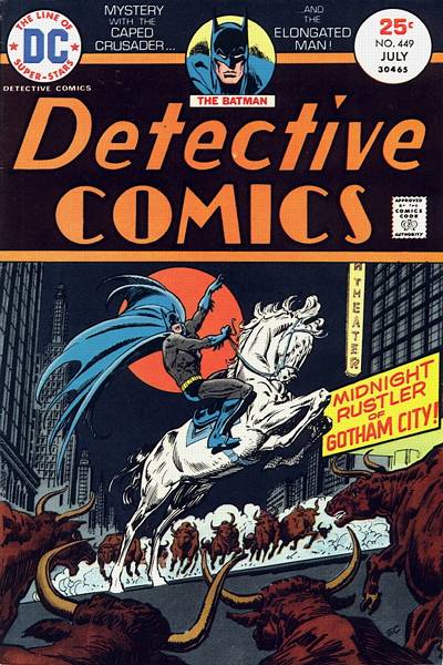 Detective Comics #449-Fine (5.5 – 7)