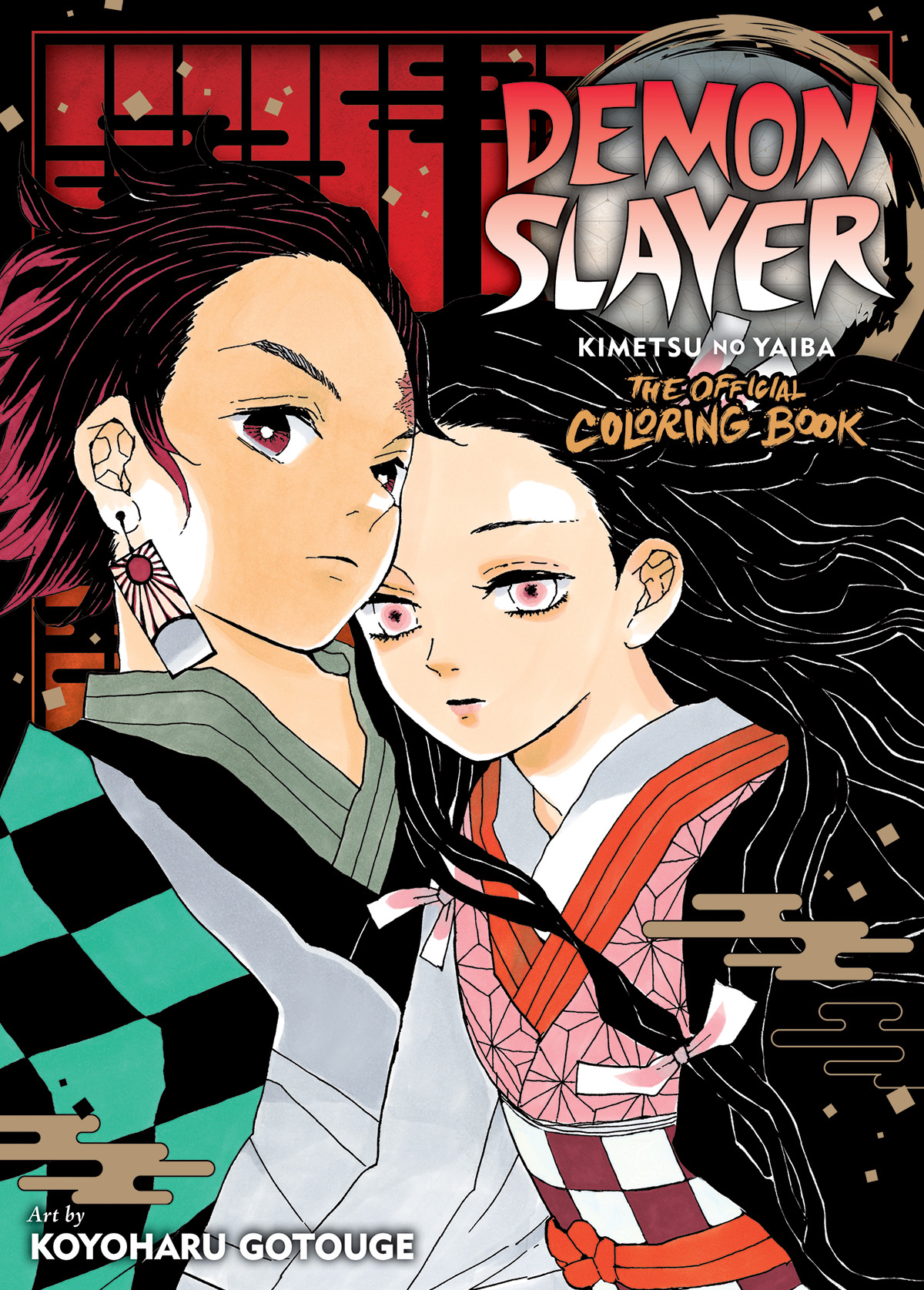 Demon Slayer The Official Coloring Book Soft Cover Volume 1