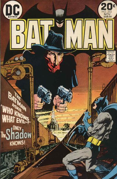 Batman #253 - G 2.5