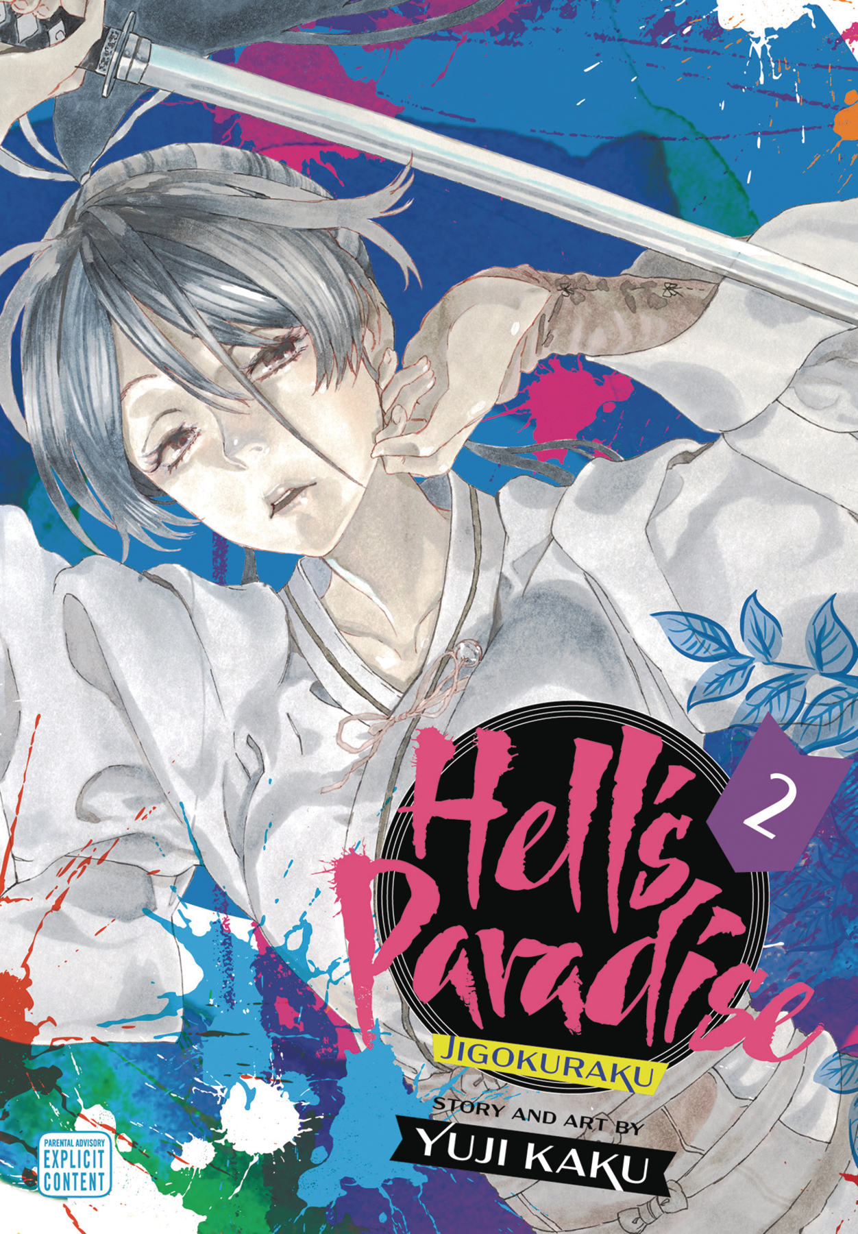 Hells Paradise Jigokuraku Manga Volume 2 (Mature)