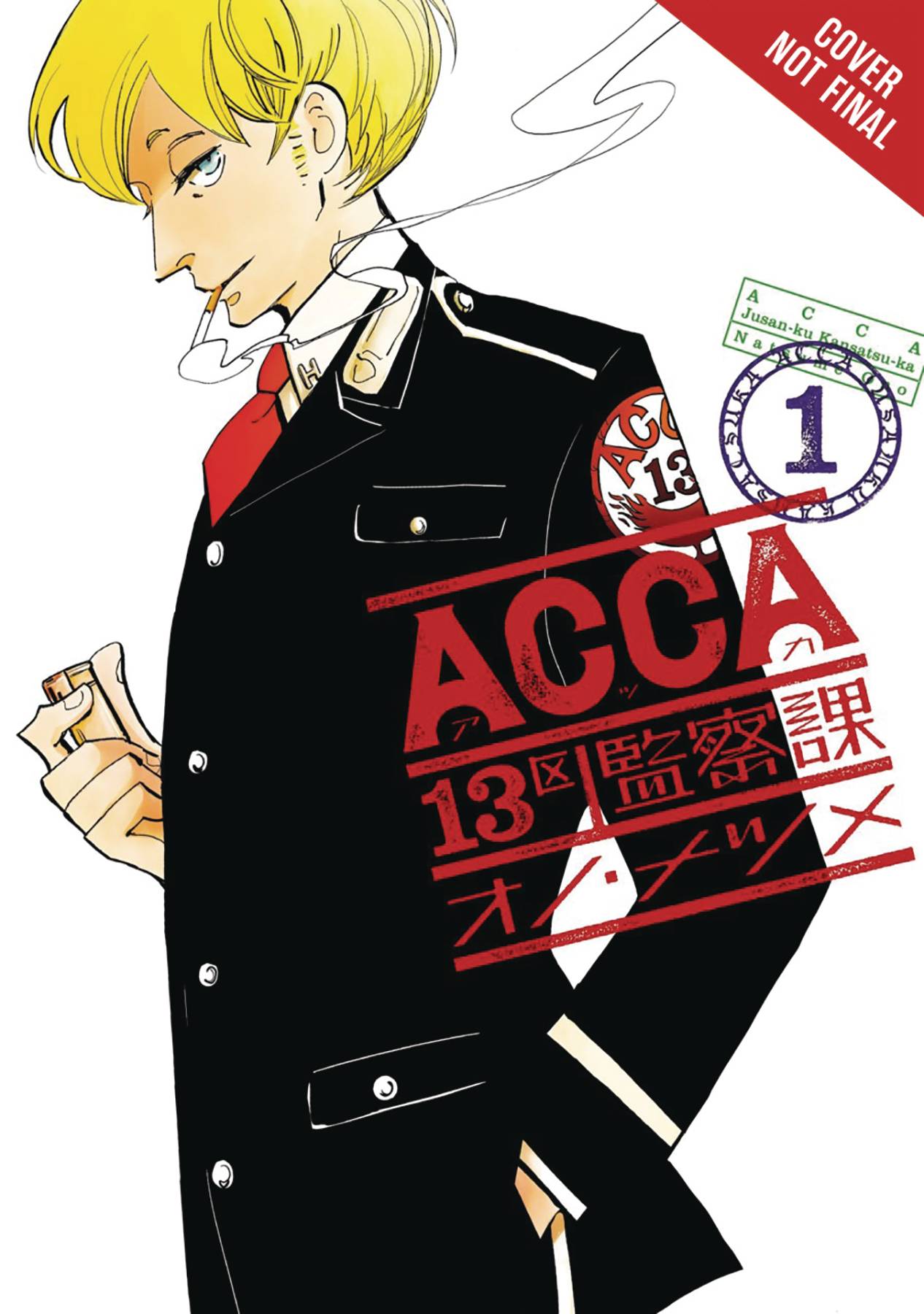 Acca 13 Manga Volume 1