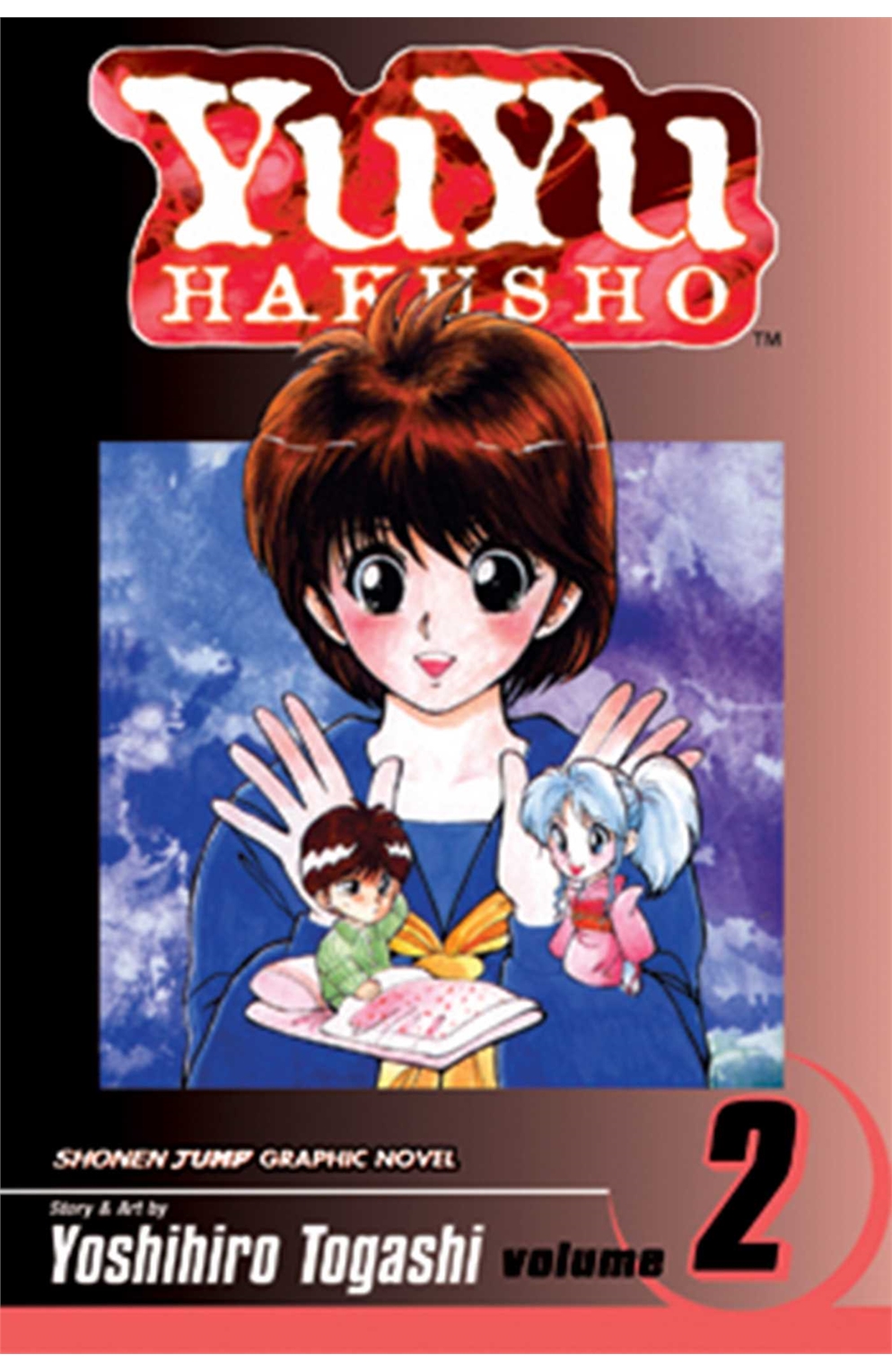 Yuyu Hakusho Volume 2