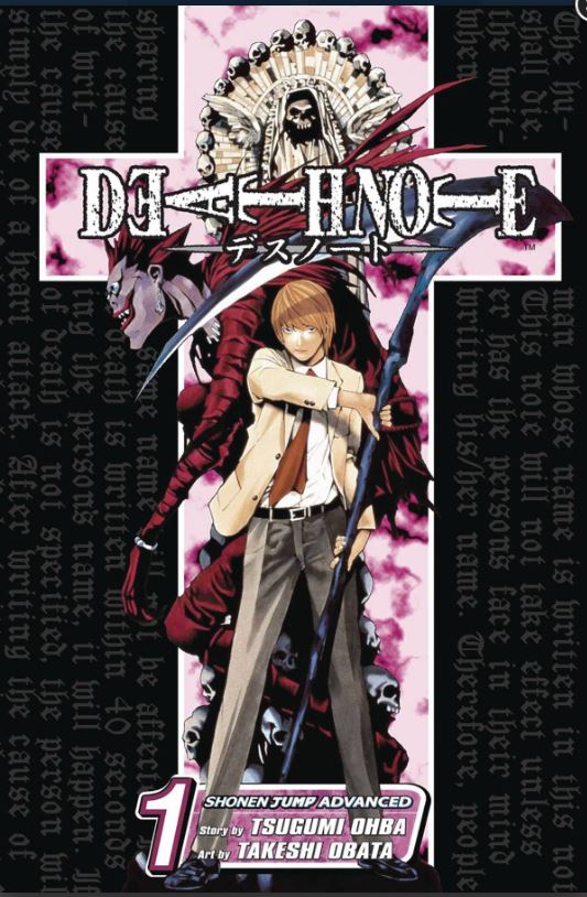 Death Note Manga Volume 1 (2023 Printing)